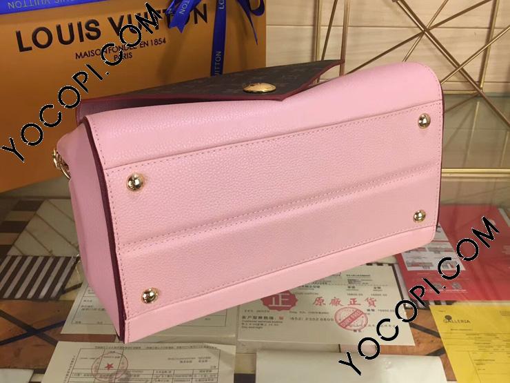 Louis Vuitton Fall For You Maxi Multi Pochette - Luxe Du Jour