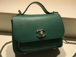 シャネル Chanel 2017秋・冬モデル ハンドバッグ グレインド カーフスキン レッド 【A93607 Y82224 3B983l】