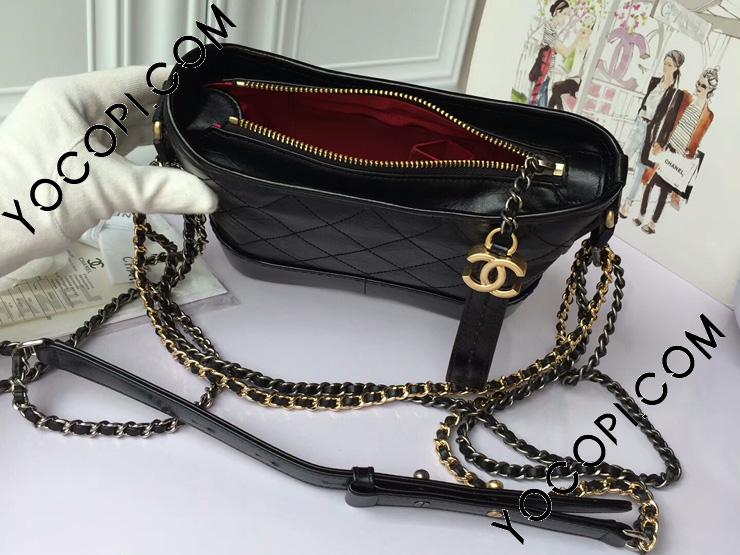 【CHANEL】シャネルスモールガブリエルホーボー★gabrielle hobo 楽天市場】chanel gabrielle hoboの通販