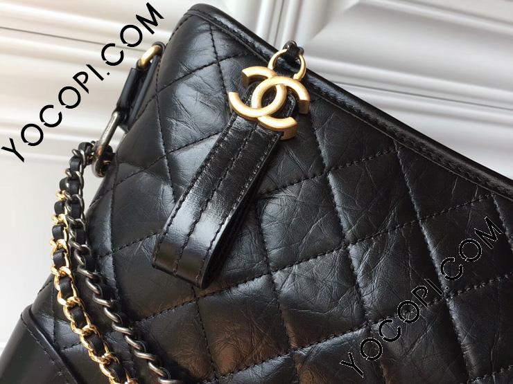 CHANEL'S GABRIELLE」ガブリエル ドゥ シャネル スモール