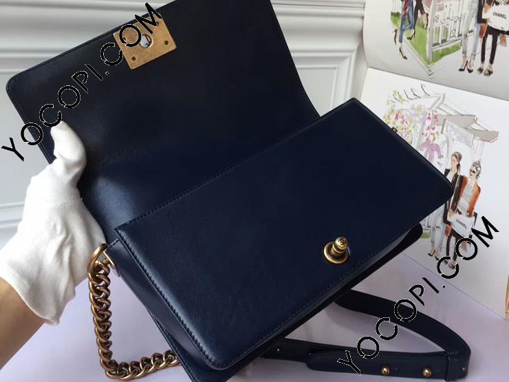 VINTAGE シャネル BOY CHANEL 25cm ネイビー/G金具 CHANEL(シャネル) ショルダーバッグ ボーイシャネル ブルー