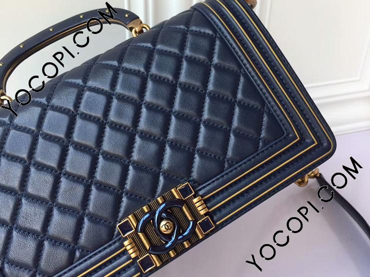 ボーイ シャネル 「BOY CHANEL」 ハンドバッグ ショルダーバッグ