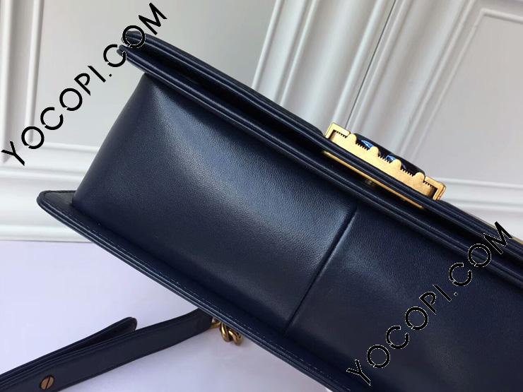 シャネル CHANEL ボーイシャネル ラムスキン ブラック×ゴールド シャネル ボーイシャネル25 ラムスキン チェーンショルダー
