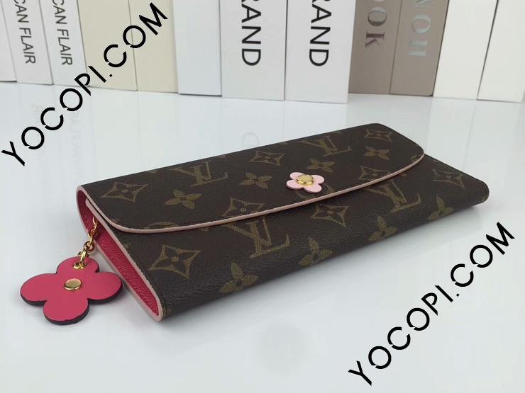 LOUIS VUITTON ポルトフォイユエミリー レザー 2つ折りM64202 楽天市場】ルイヴィトン 二つ折り財布 レディース モノグラム