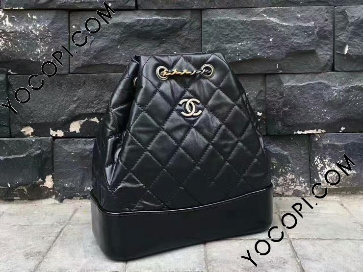 Chanel A94485 Y61477 Gabrielle Small Backpack Black Calfskin Small