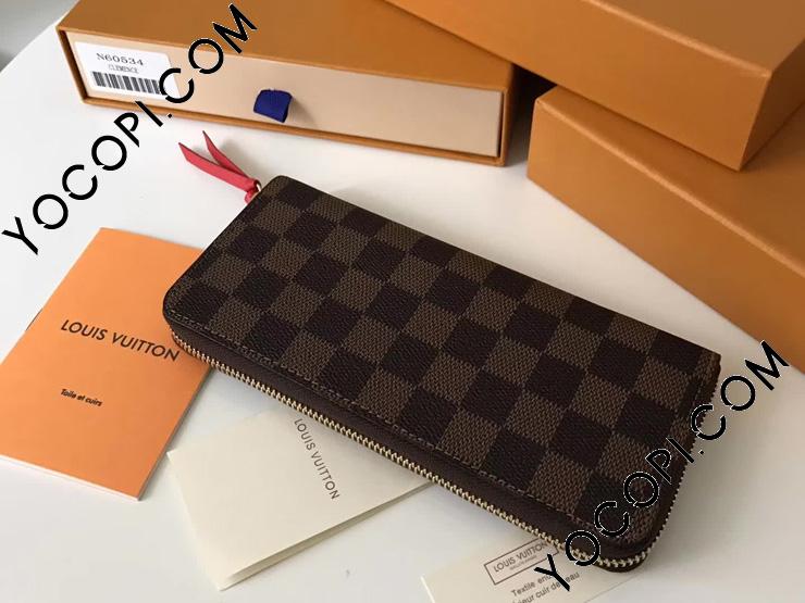 N60534】 ルイヴィトン ダミエ・エベヌ 財布 コピー LOUIS VUITTON  
