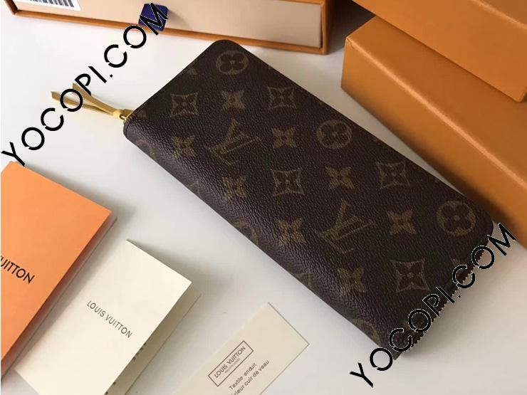新品同様❣️ルイヴィトン✨モノグラム✨ポルトフォイユ　クレマンス✨長財布 LOUIS VUITTON ルイ・ヴィトン 長財布 ポルトフォイユ
