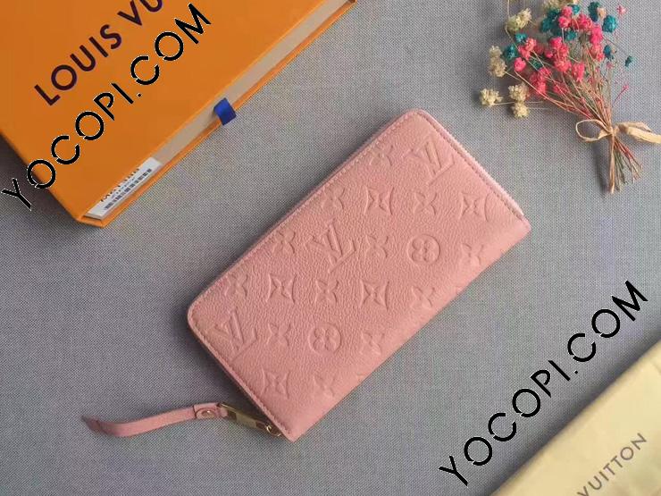 ルイヴィトン　財布 Amazon | ルイ・ヴィトン LOUIS VUITTON LV 財布 M64090