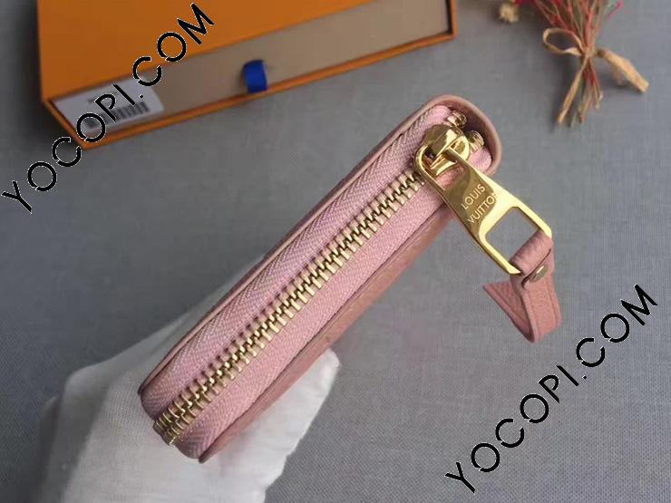 M64090】 ルイ・ヴィトン モノグラム・アンプラント 財布