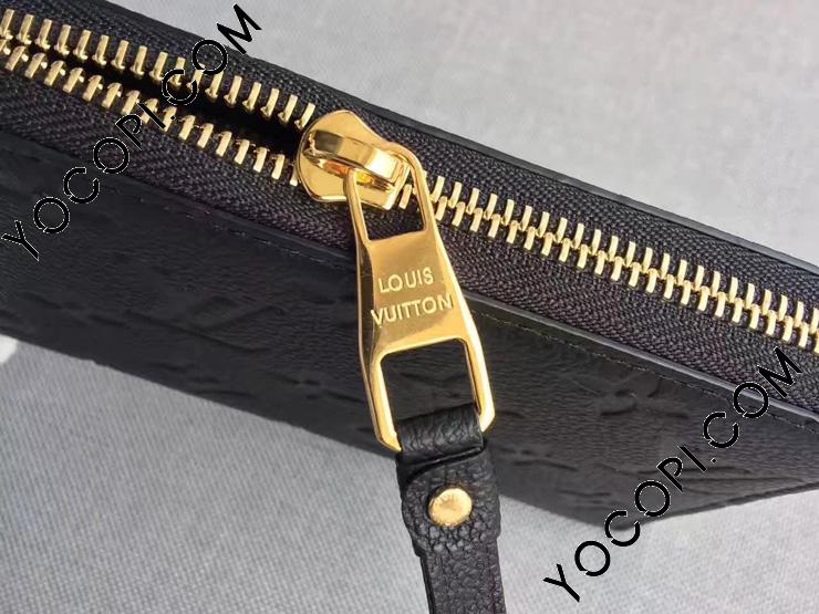 M61864】 ルイ・ヴィトン モノグラム・アンプラント 財布 コピー 