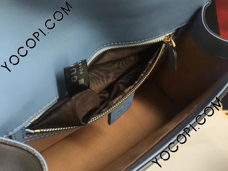 グッチ シルヴィ バッグ スーパーコピー〔GUCCI Sylvie〕 ライト