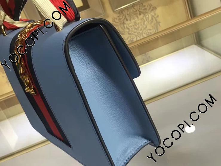 グッチ シルヴィ バッグ スーパーコピー〔GUCCI Sylvie〕 ライト