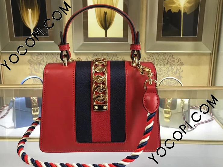 470270 gucci hotsell