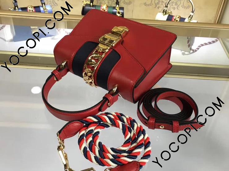 グッチ シルヴィ バッグ スーパーコピー〔GUCCI Sylvie グッチ シルヴィ バッグ スーパーコピー〔GUCCI Sylvie