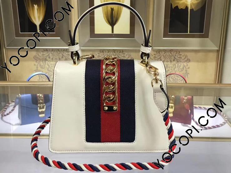 グッチ シルヴィ バッグ コピー〔GUCCI Sylvie〕ホワイト レザー