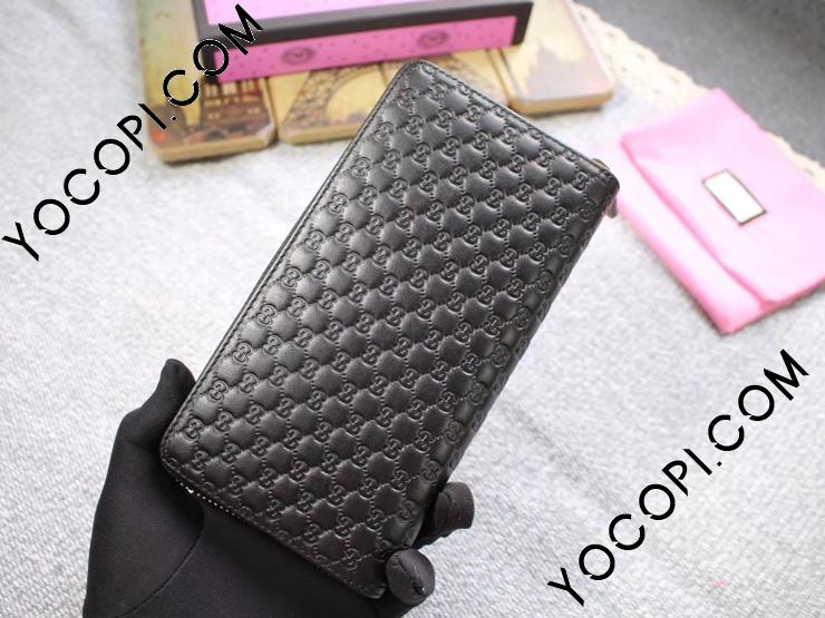 グッチ 長財布 コピー 〔GUCCI〕アウトレット ラウンド グッチ 長財布 コピー 〔GUCCI〕アウトレット ラウンド