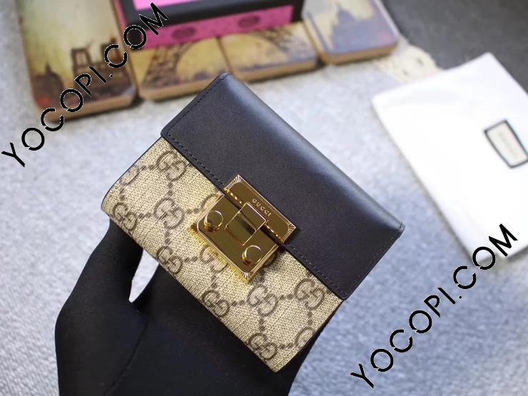 Gucci 453155 online