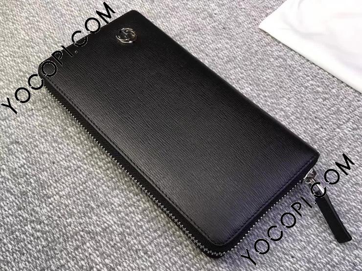 グッチ 長財布 コピー〔GUCCI〕チェルシー ラウンドファスナー財布  