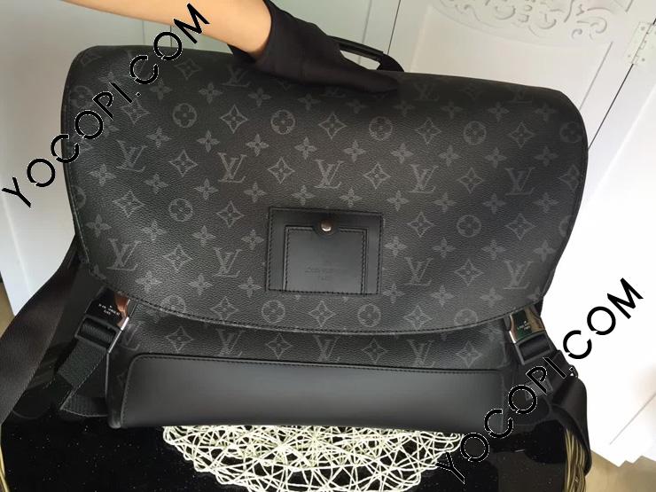 M40510】 ルイヴィトン モノグラム パック コピー 「LOUIS VUITTON  