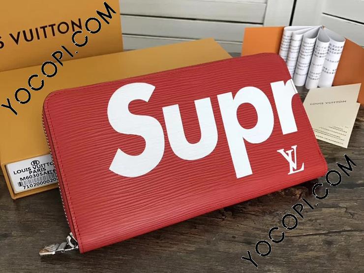 41％割引【激安アウトレット!】 Louis Vuitton × Supreme エピ 長財布 長財布 小物-KUROKAWAONSEN