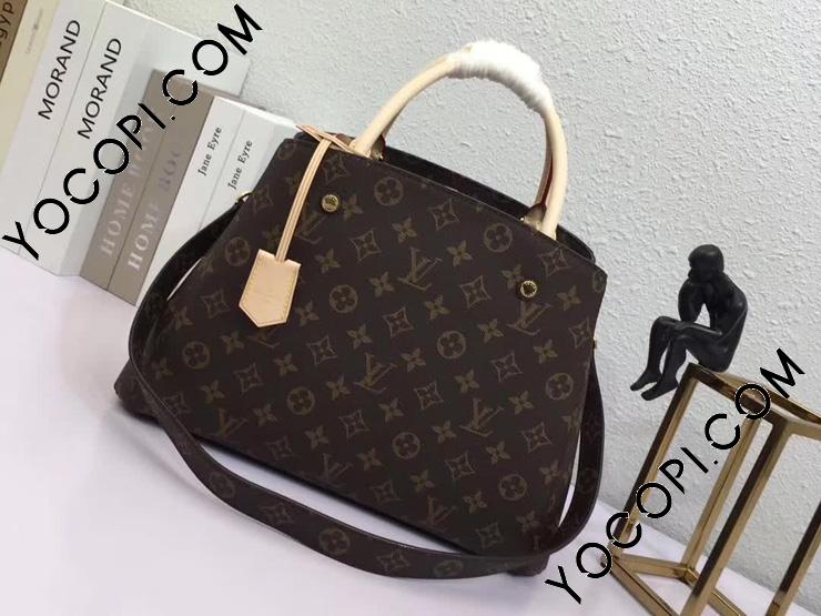 M41056】 ルイヴィトン モノグラム バッグ スーパーコピー