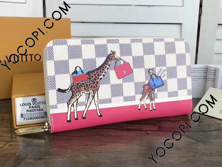 N60058】 ルイヴィトン ダミエ・アズール 財布 コピー 「LOUIS VUITTON ...