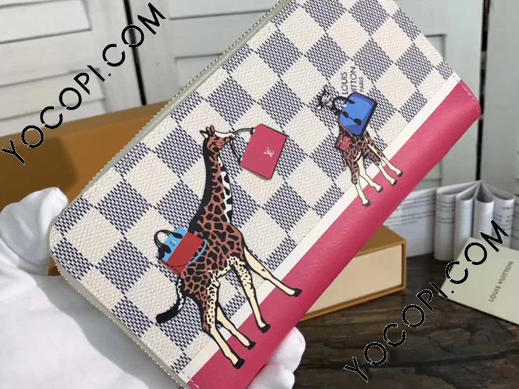 N60058】 ルイヴィトン ダミエ・アズール 財布 コピー 「LOUIS VUITTON  