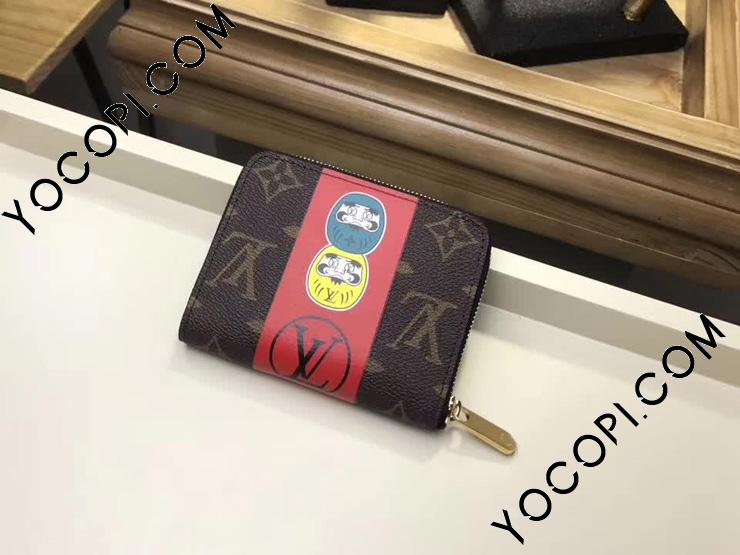 M62394】 ルイヴィトン モノグラム 財布 スーパーコピー 「LOUIS