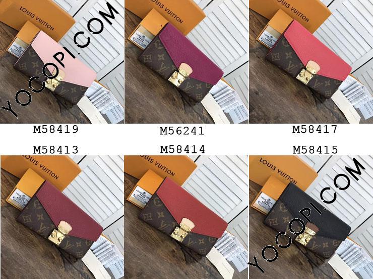 M61279】 ROSE BALLERINE ルイヴィトン モノグラム 二つ折り財布