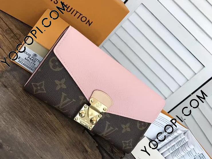ヴィトン LOUIS VUITTON ポルトフォイユ パラス 二つ折り 長財布 2025