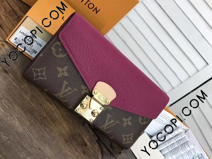 Louis Vuitton Monogram Pallas Wallet Grape