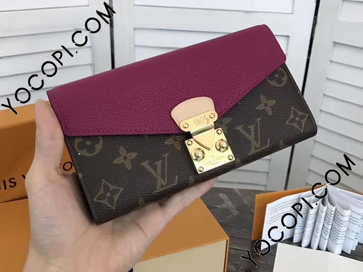 【M56241】 Grape ヴィトン 人気長財布 レディース 「LOUIS VUITTON」 ポルトフォイユ・パラス ルイヴィトン