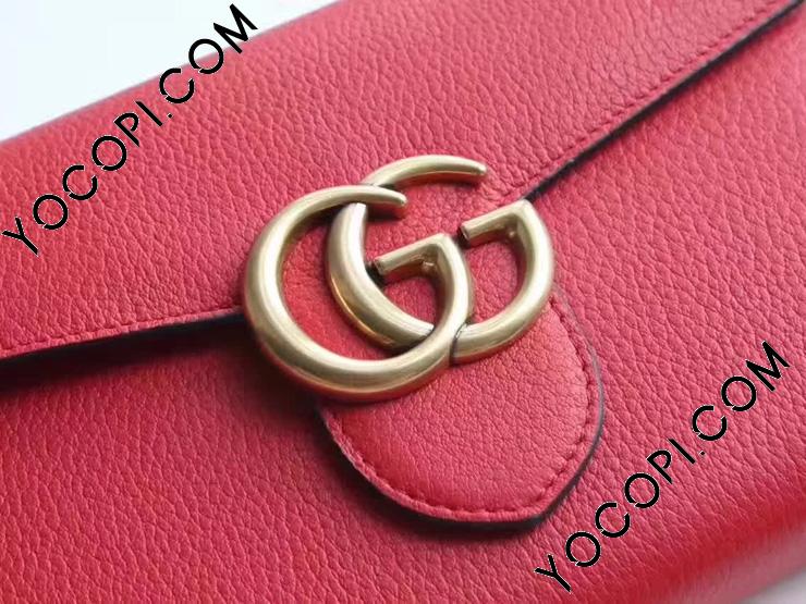 Gucci 401232 hotsell