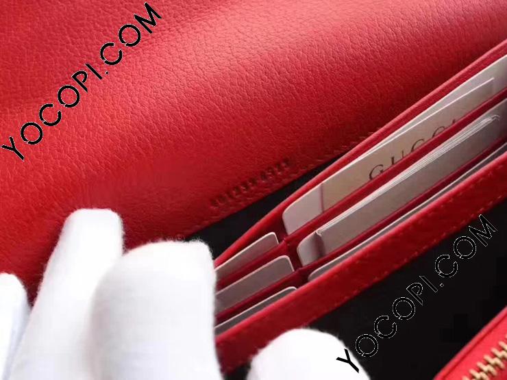 GUCCI 長財布チェーンウォレット (Red) グッチ ジャッキー 1961〕チェーンウォレットベージュ＆ブラウン