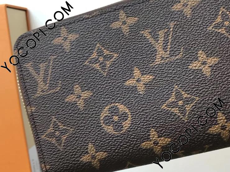 M60017】 ルイヴィトン 人気 長財布 ラウンドファスナー 「LOUIS