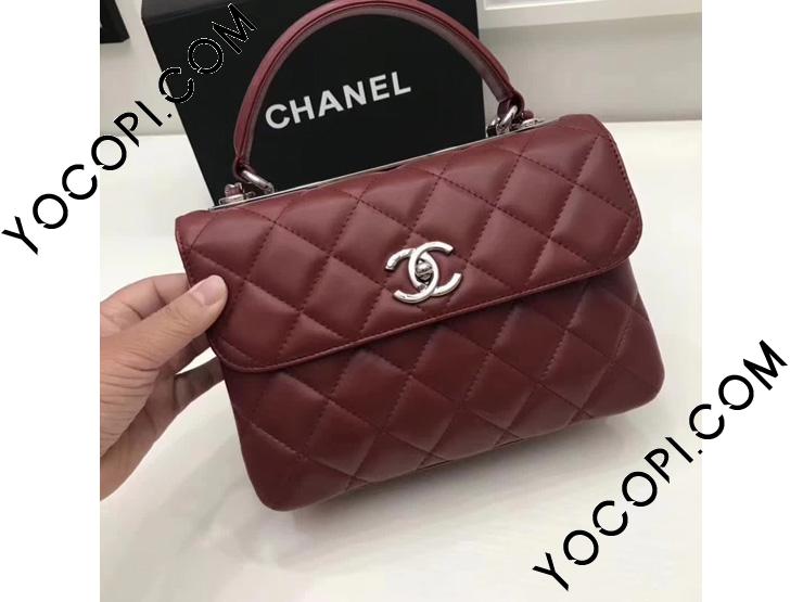 A92236 Y61313 4B099】 シャネル 「CHANEL」 2017秋冬新作 A92236 Y61313 4B099】 シャネル 「CHANEL」 2017秋冬新作