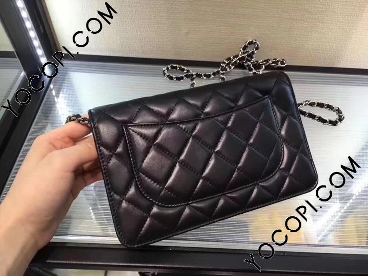 シャネル 大人気チェーン WALLET 「CHANEL」 マトラッセチェーン