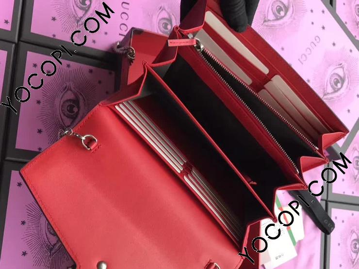 GUCCI ショルダーウォレット セール】GUCCI☆グッチ*GGエンボスチェーンウォレット☆598211