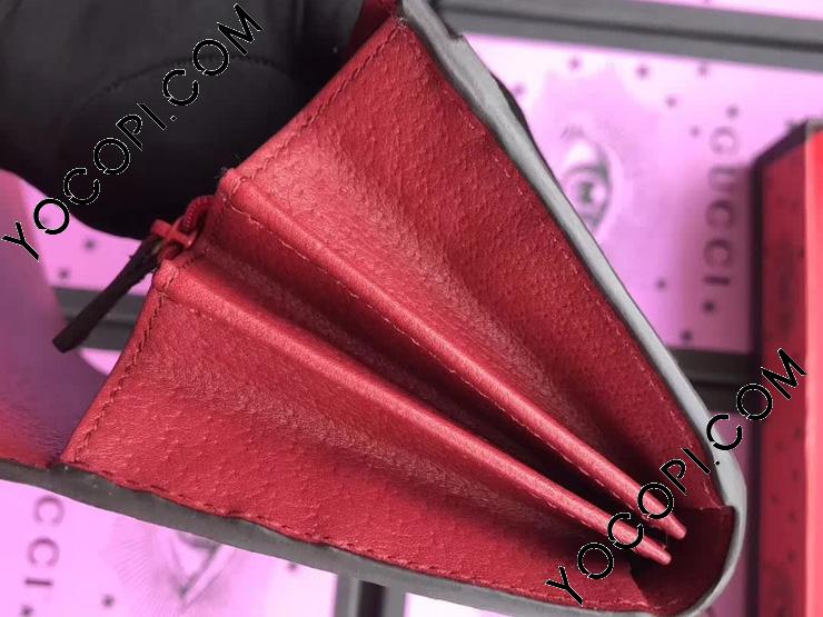 424892 K0L2G 8691】 GUCCI グッチ ティアン 二つ折り長財布 コピー