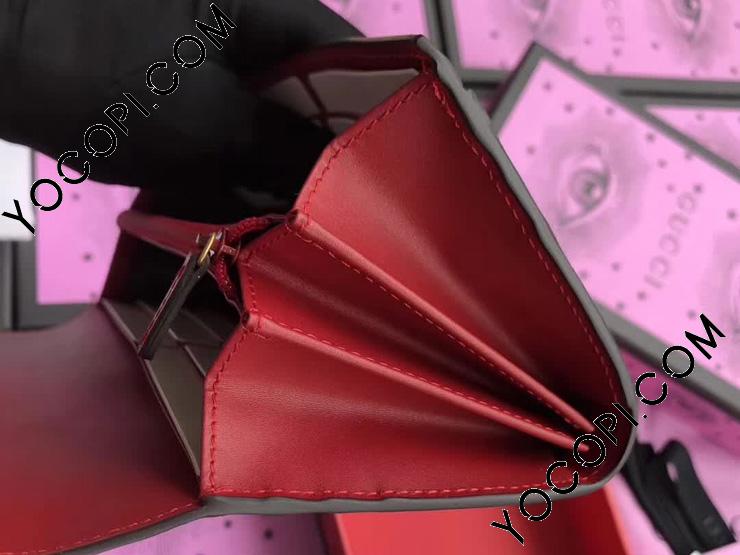 476055 K9GXT 8694】 GUCCI グッチ レディース 二つ折り長財布