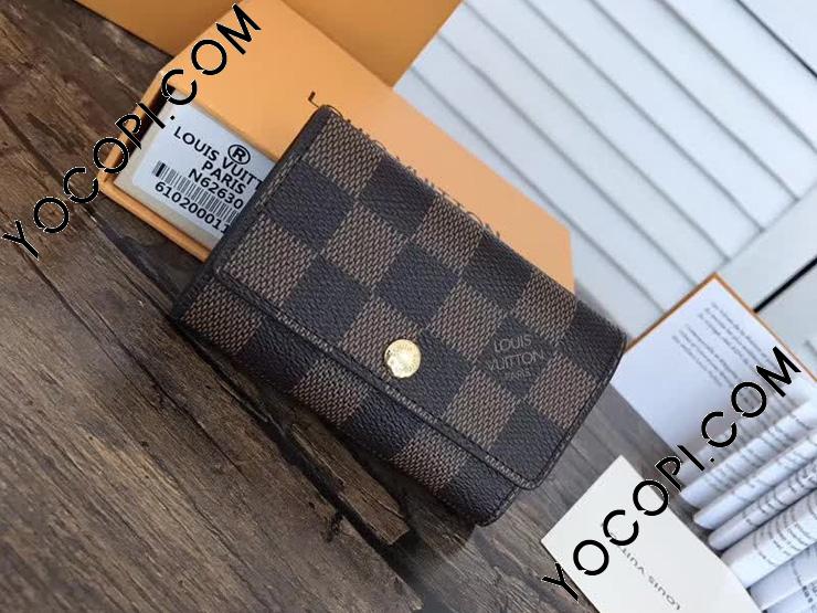 N62630】 LOUIS VUITTON ルイヴィトン ダミエ・エベヌ キーケース