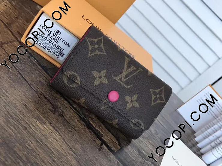 M60701】 LOUIS VUITTON ルイヴィトン モノグラム キーケース コピー