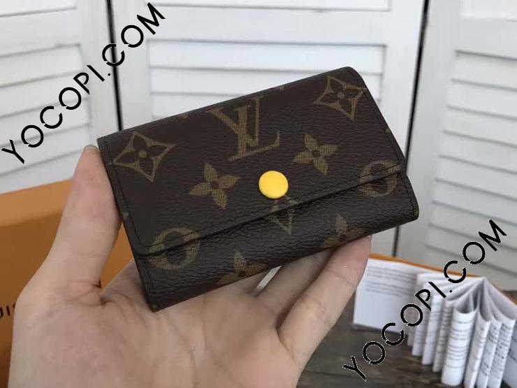 新品未使用⭐︎超希少⭐︎ルイヴィトン　レオパード柄　キーケース 新品未使用⭐︎超希少⭐︎ルイヴィトン レオパード柄 キーケース