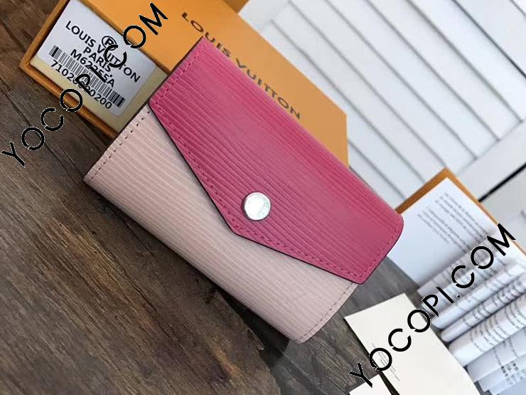 M62255】 LOUIS VUITTON ルイヴィトン エピ 財布 コピー ミュルティ