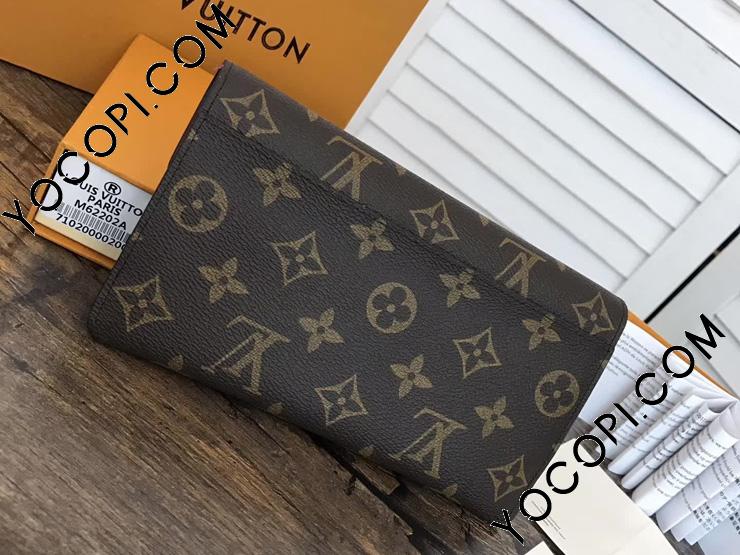 ルイヴィトン モノグラム ポルトフォイユ アンソリット コクリコM66701 LOUIS VUITTON（ルイ・ヴィトン） 財布 レディース モノグラム