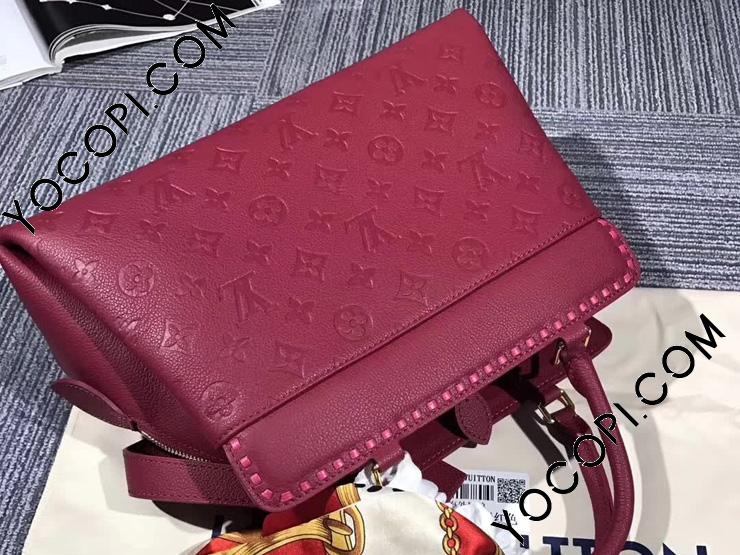 M43249】 LOUIS VUITTON ヴィトン モノグラム・アンプラント