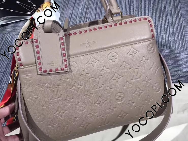 M43739】 LOUIS VUITTON ヴィトン モノグラム・アンプラント 