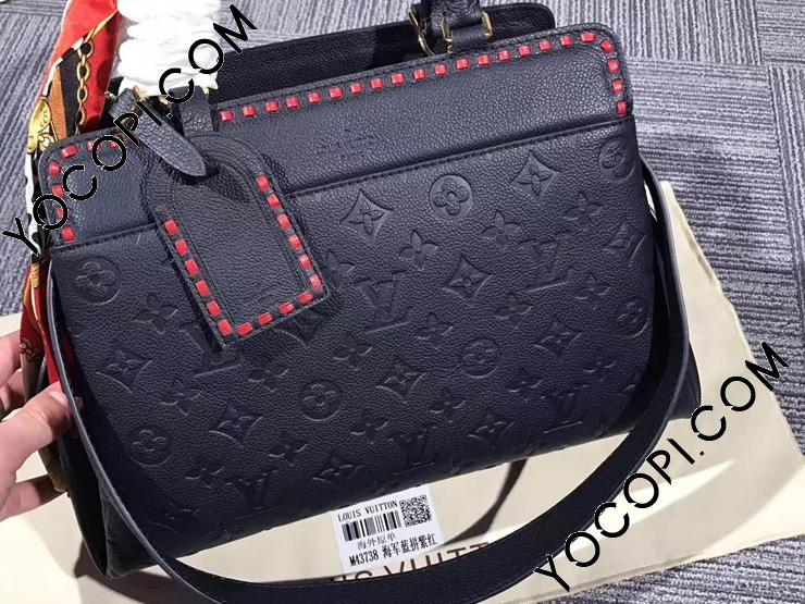 LOUIS VUITTON】ルイヴィトン『モノグラム アンプラント
