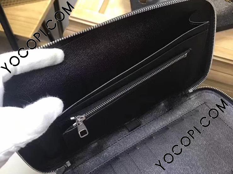 ルイヴィトン　財布 残り僅か！】ルイヴィトン ハイブリッドウォレット (Louis Vuitton