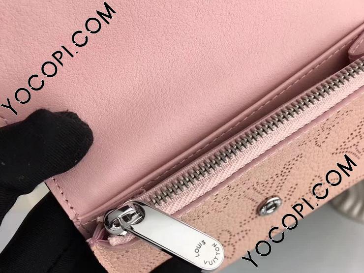 ルイヴィトン マヒナ ポルトモネ アナエ 二つ折り財布 コンパクト ピンク